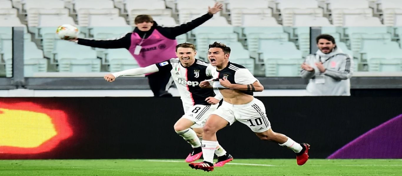 Νίκη τίτλου για τη Γιουβέντους - Επιβλήθηκε εύκολα της Ίντερ (βίντεο)